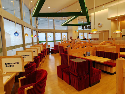 コメダ珈琲店 イオンモール福岡店 사진 4