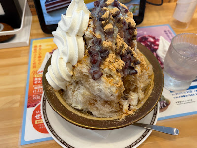 コメダ珈琲店 イオンモール福岡店 사진 5
