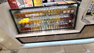 Kudamonokafe Ionfukuokaten 사진 2