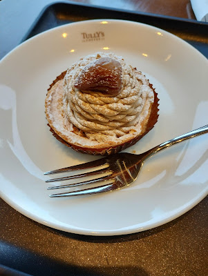 Tully's Coffee 사진 4