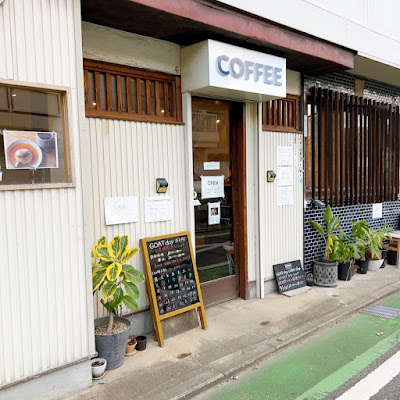 GOAT day coffee shop 사진 3