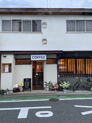 GOAT day coffee shop
