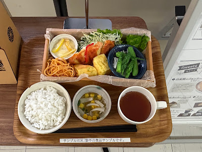 Yokamon Café 사진 3