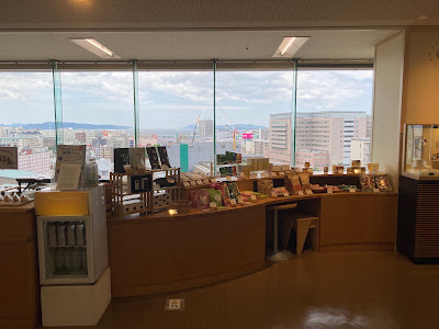 Yokamon Café 사진 5