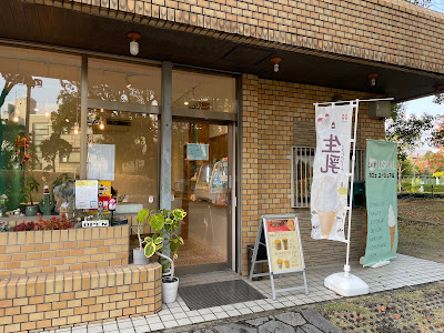 CAFE USUAL（カフェユージュアル） 사진 3