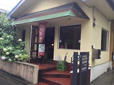 軽食･喫茶･マ･ロ･ン 사진 5