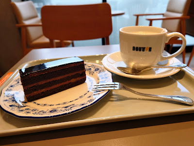 Doutor Coffee 사진 2