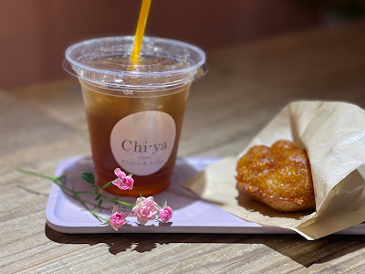 Chi-ya Cafe & Flower 사진 2