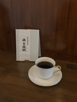 日照雨