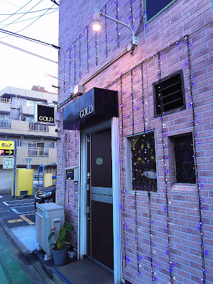 Gold 사진 3
