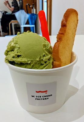 Wアイスクリームファクトリー W. ICE CREAM FACTORY 사진 3