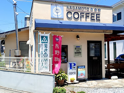 Nagamoto Coffee 사진 4