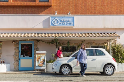 洋菓子店サクレクール福岡 사진 4