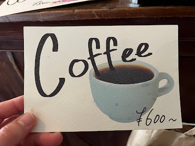 Nobishiro Coffee 사진 3