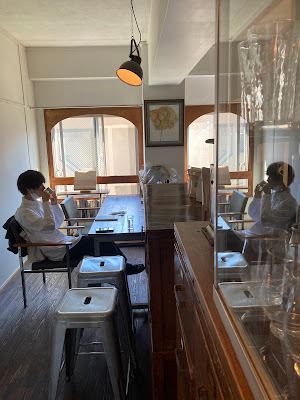 Nobishiro Coffee