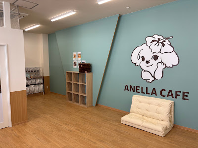 ANELLA CAFE【保護犬猫ふれあいカフェ】箱崎店 사진 2