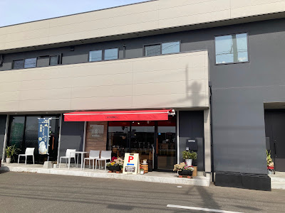 街の珈琲屋さん