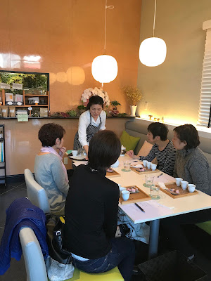 茶房 Tre.