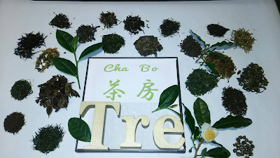 茶房 Tre. 사진 3