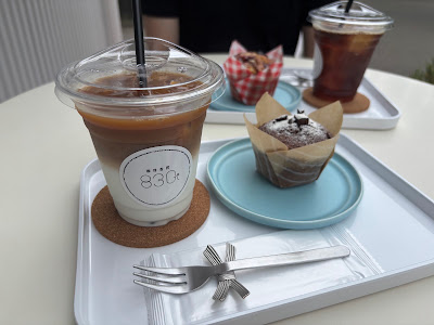 珈琲香房８３０π 사진 3