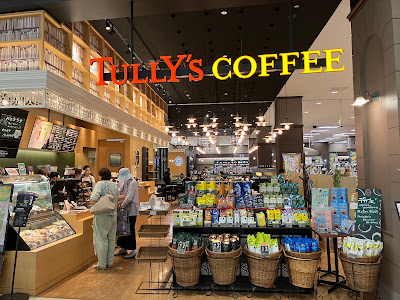 Tully's Coffee 사진 3
