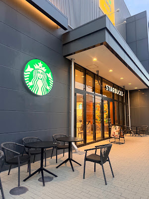 Starbucks Coffee - GARDENS CHIYAYA Hitgashi 사진 3