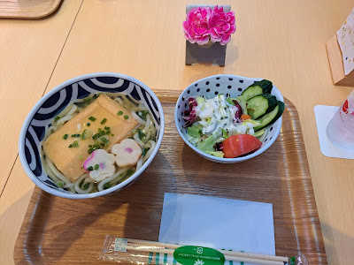 和菓子カフェ HANA Cafe 사진 4