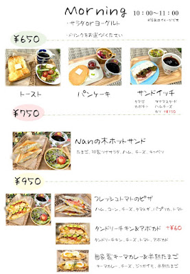 Nan-noki Coffee Roaster 사진 3