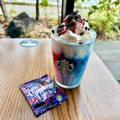 Starbucks Coffee - Fukuoka Kashii 사진 2