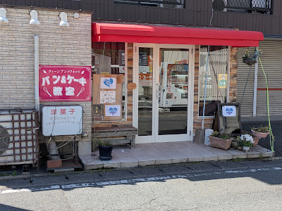 クイーン・アントワネット