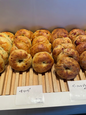 Boulanger Kaiti 사진 2