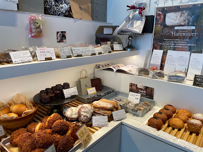 Boulanger Kaiti 사진 4