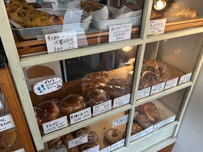 Upan Bakery 사진 3