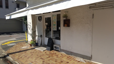 Upan Bakery 사진 5