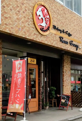 Rossa Garage 사진 4