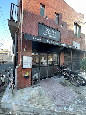 Tonakai Hotel