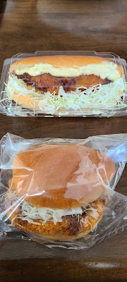 빵공방 후쿠로우 사진 3