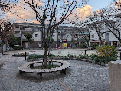 Torikaiminami Park 사진 3