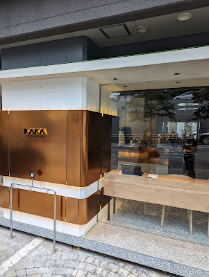 KAKA cheesecake store SAKURAZAKA