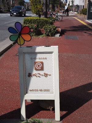 abecoffee 사진 3
