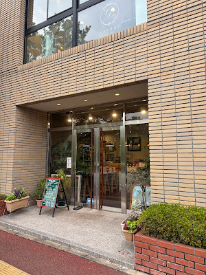 abecoffee