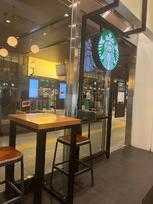 Starbucks Coffee - Nishitetsu Tenjin Expressway Bus Terminal 사진 5