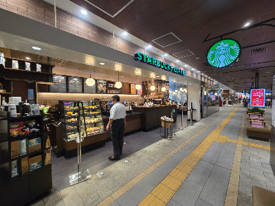 Starbucks Coffee - Nishitetsu Tenjin Expressway Bus Terminal