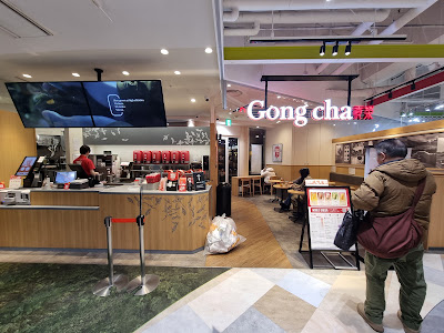Gong Cha