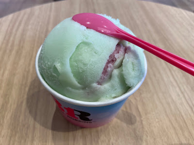 Baskin-Robbins 사진 4
