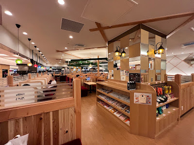 Komeda's Coffee 사진 5