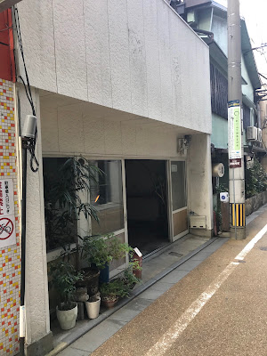 manoma