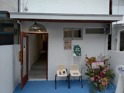 muni coffee&bake | bakehouse 사진 4