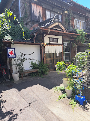 おかし屋 BETSUBARA 사진 4