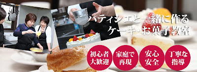 Vanilla Beans 사진 3
